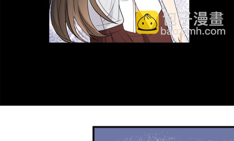 大佬失憶後只記得我 - 第10話 關你屁事(1/3) - 4