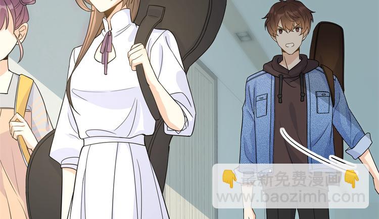 大佬失憶後只記得我 - 第10話 關你屁事(1/3) - 6