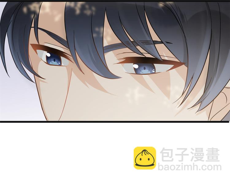 大佬失憶後只記得我 - 第10話 關你屁事(2/3) - 5