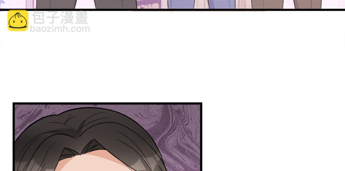 大佬失憶後只記得我 - 第90話 渣爹的悔意(2/3) - 6