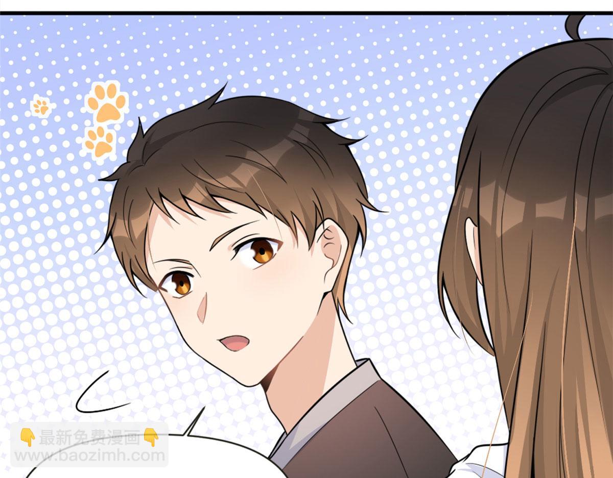 大佬失憶後只記得我 - 第90話 渣爹的悔意(3/3) - 1