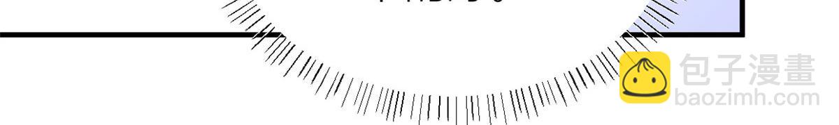 大佬失憶後只記得我 - 第90話 渣爹的悔意(1/3) - 4