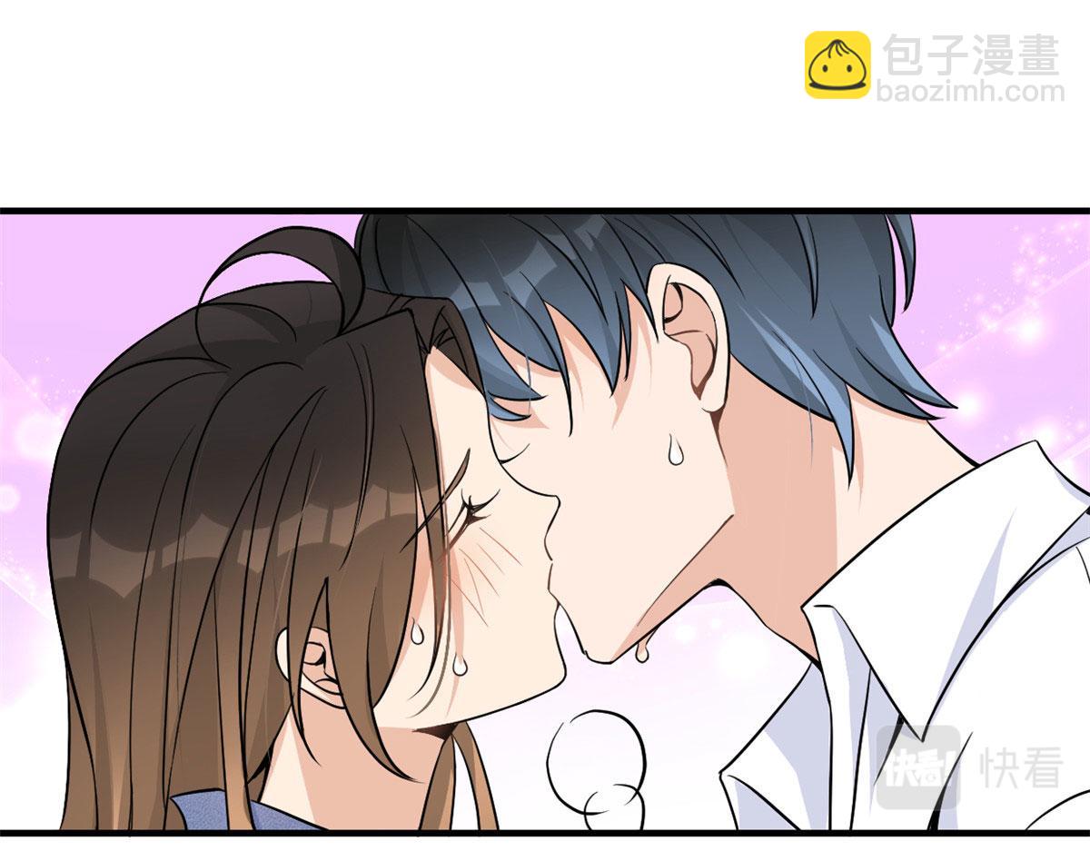 大佬失憶後只記得我 - 第90話 渣爹的悔意(1/3) - 5