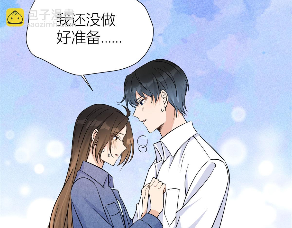 大佬失憶後只記得我 - 第90話 渣爹的悔意(1/3) - 8