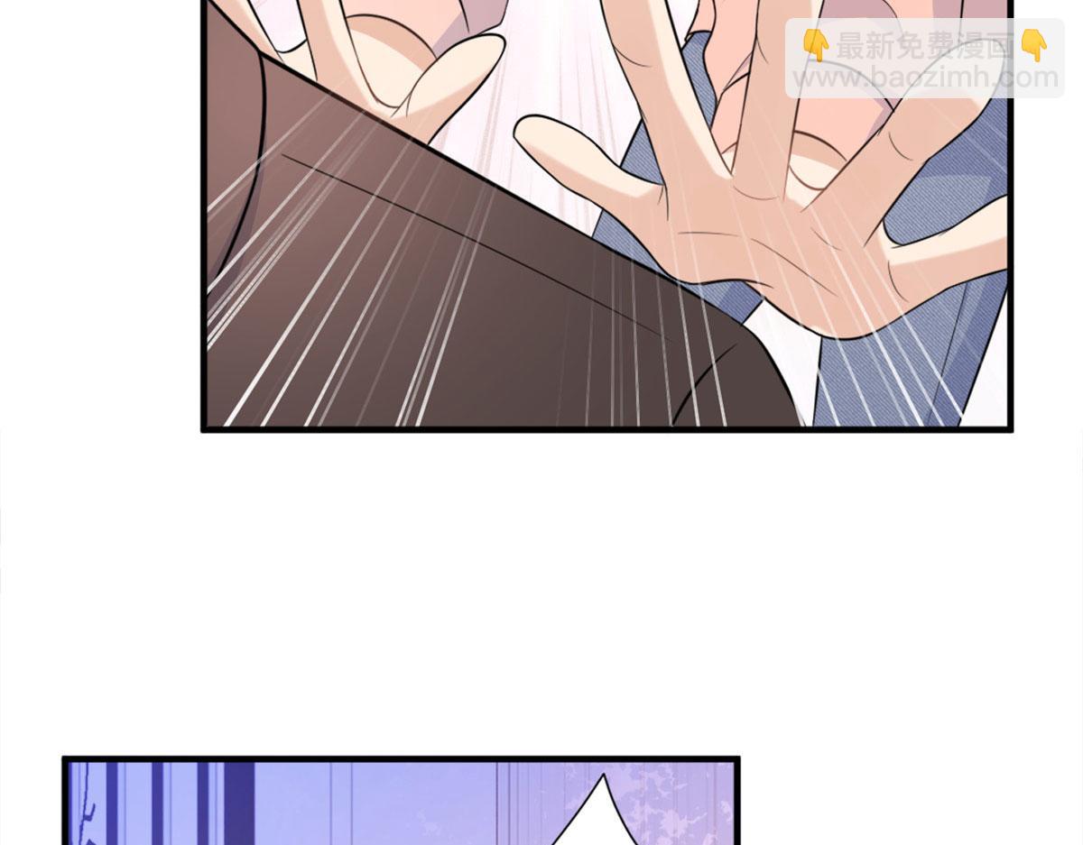 大佬失憶後只記得我 - 第90話 渣爹的悔意(2/3) - 1