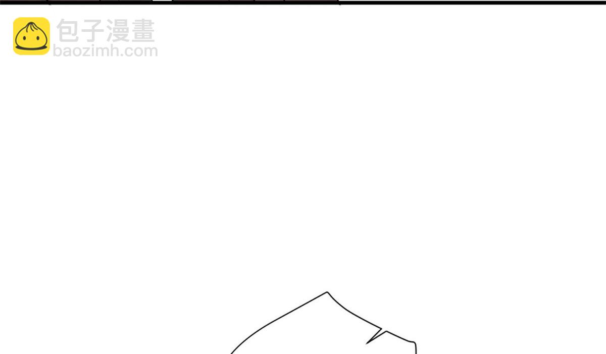 大佬失憶後只記得我 - 第90話 渣爹的悔意(2/3) - 2