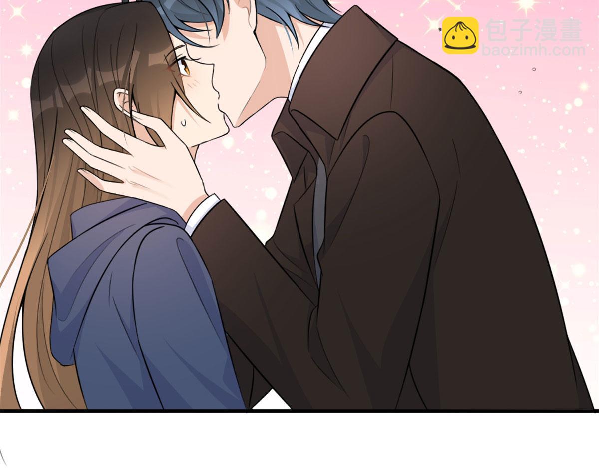 大佬失憶後只記得我 - 第92話 見家長(2/3) - 5