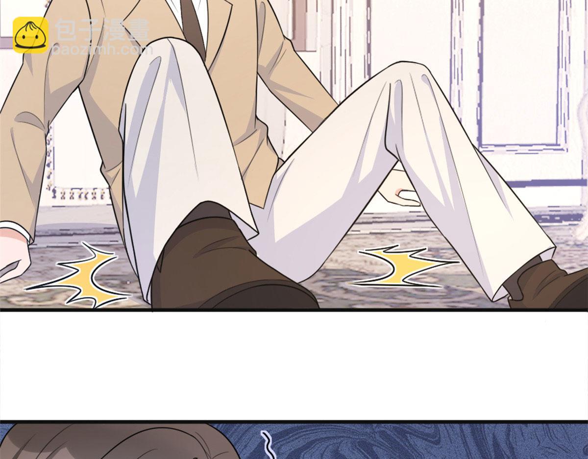 大佬失憶後只記得我 - 第94話 傅南禮空難？！(2/2) - 7