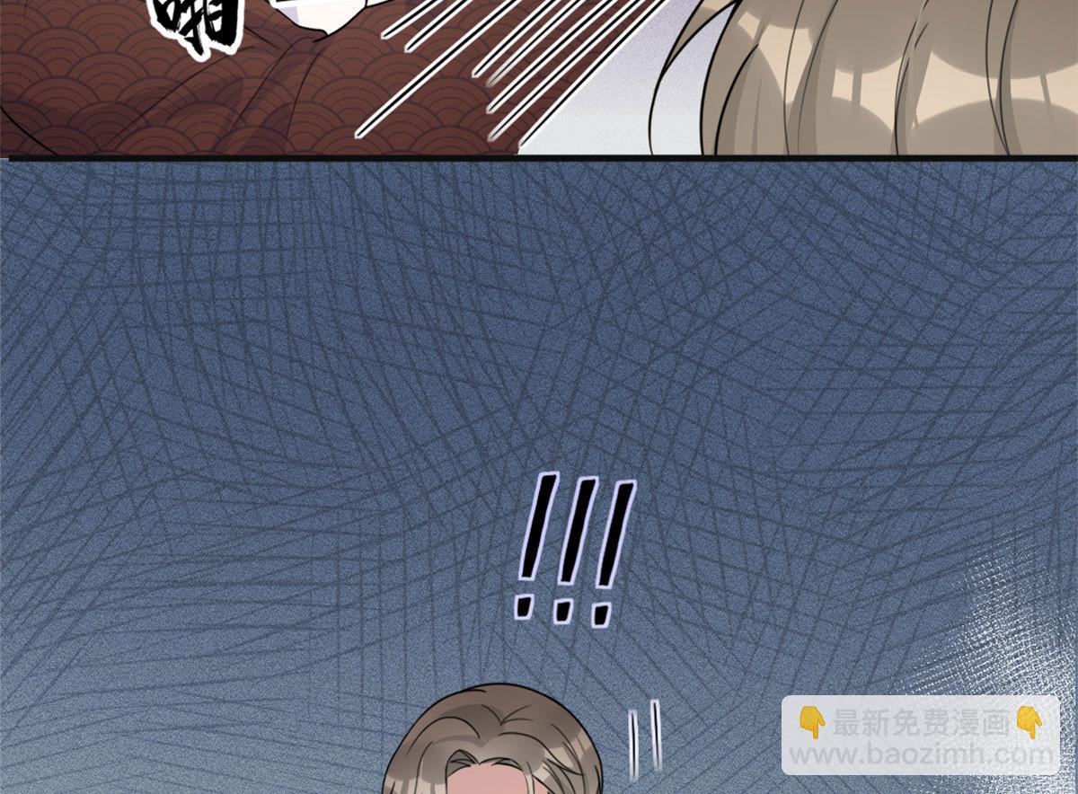 大佬失憶後只記得我 - 第94話 傅南禮空難？！(2/2) - 3