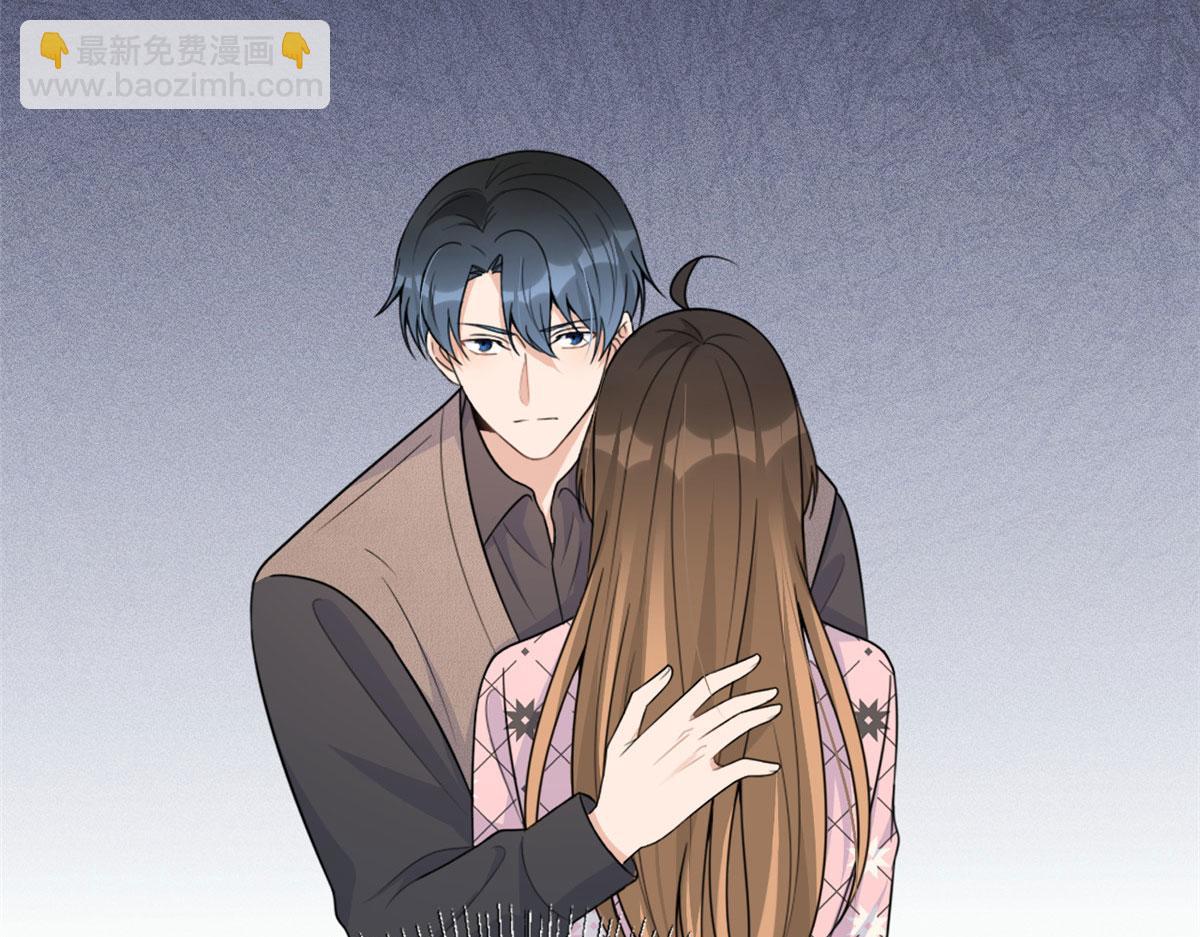 大佬失憶後只記得我 - 第96話 發難&欺騙的證據(1/2) - 5