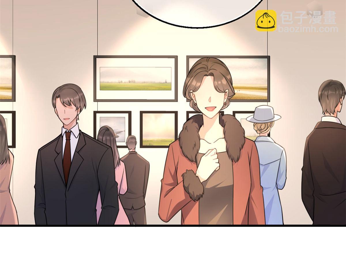 大佬失憶後只記得我 - 第96話 發難&欺騙的證據(1/2) - 4