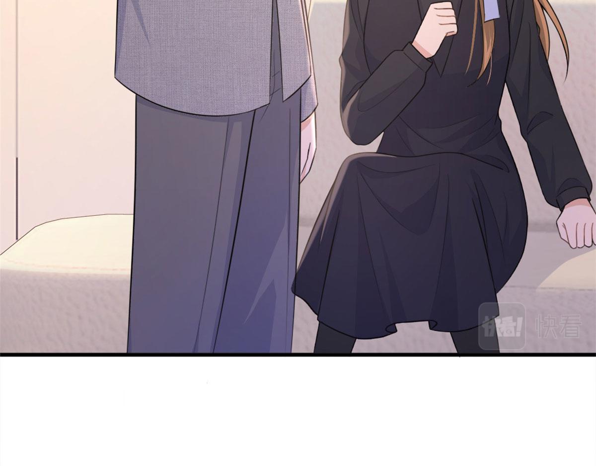 大佬失憶後只記得我 - 第96話 發難&欺騙的證據(2/2) - 5