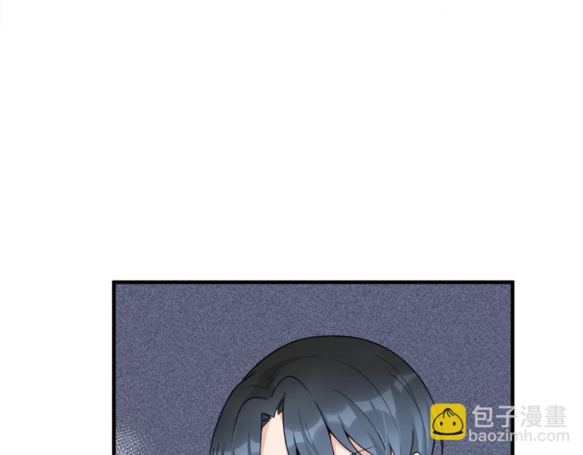 大佬失憶後只記得我 - 第96話 發難&欺騙的證據(2/2) - 6