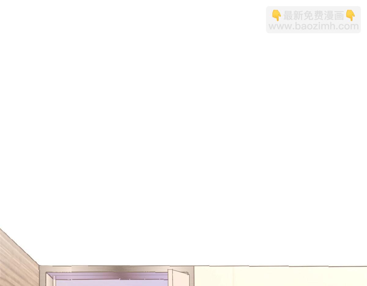 大佬失憶後只記得我 - 第98話 不要離開我(1/2) - 3