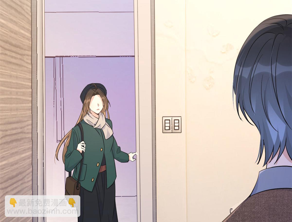 大佬失憶後只記得我 - 第98話 不要離開我(1/2) - 4