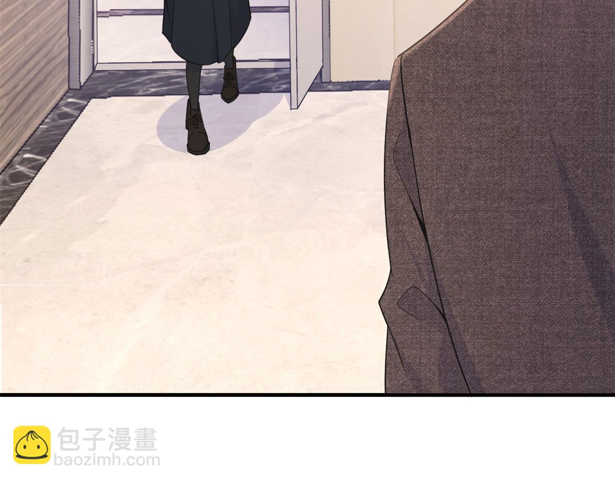 大佬失憶後只記得我 - 第98話 不要離開我(1/2) - 5