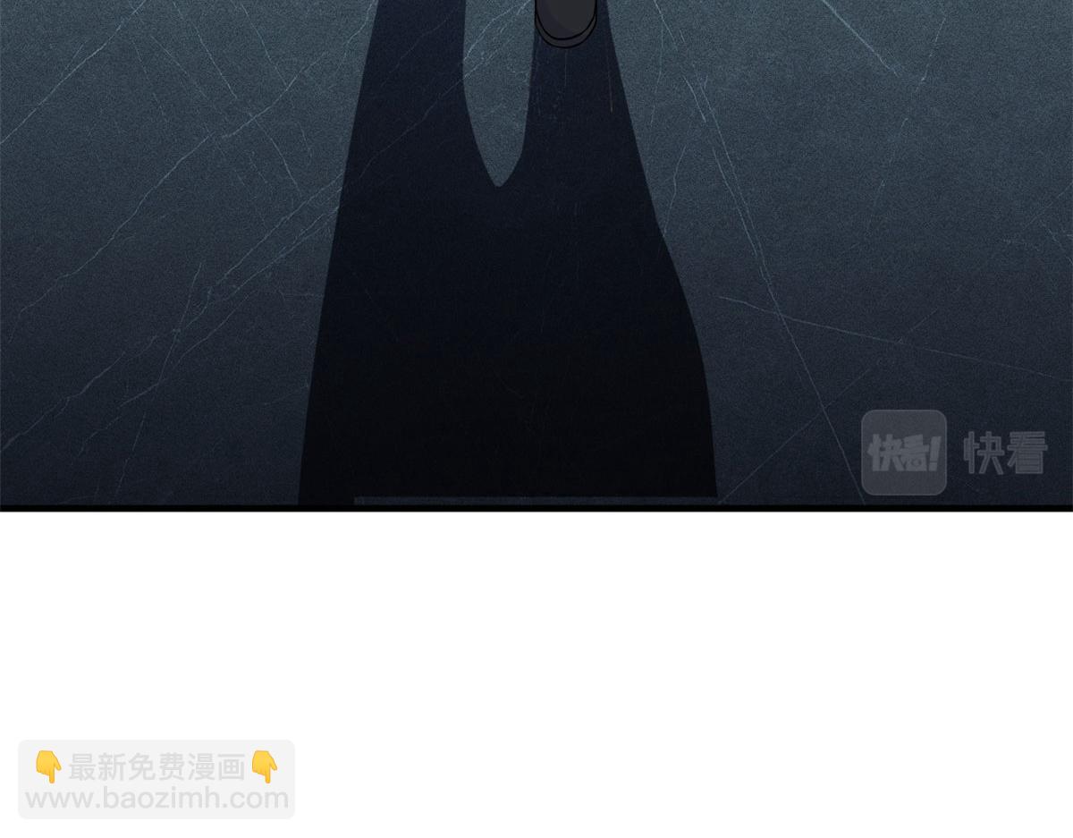 大佬失憶後只記得我 - 第98話 不要離開我(1/2) - 2