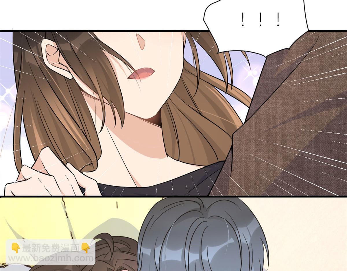 大佬失憶後只記得我 - 第98話 不要離開我(1/2) - 7