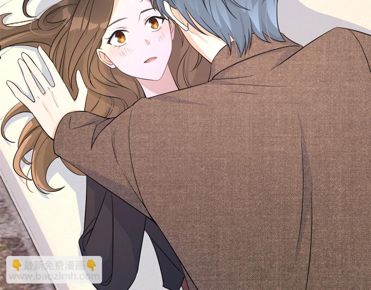 大佬失憶後只記得我 - 第98話 不要離開我(1/2) - 1