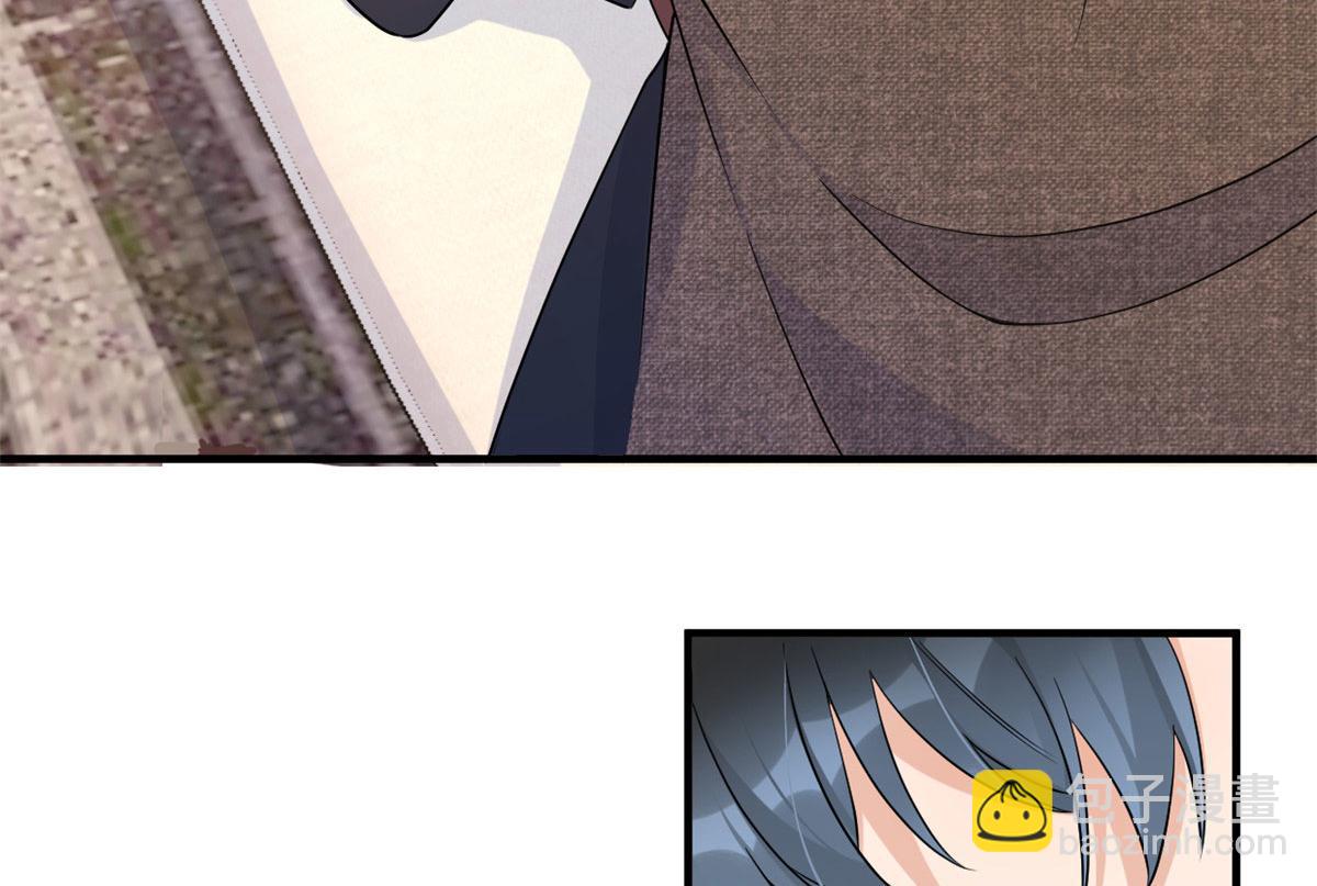 大佬失憶後只記得我 - 第98話 不要離開我(1/2) - 2