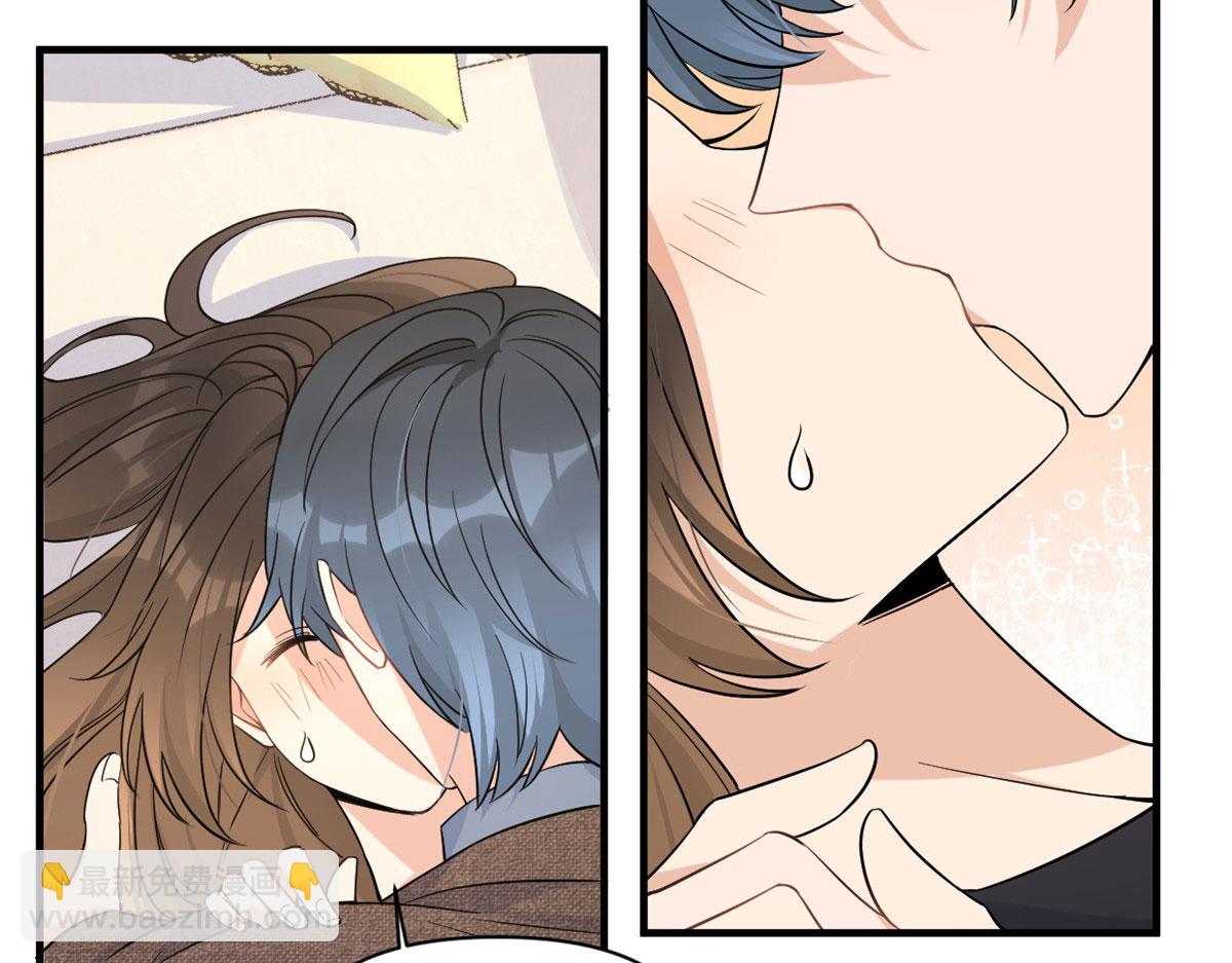 大佬失憶後只記得我 - 第98話 不要離開我(2/2) - 5