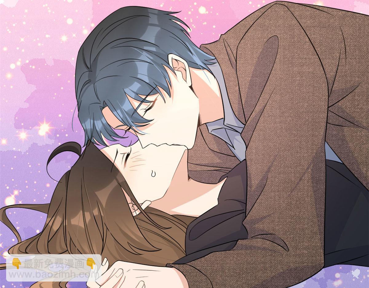 大佬失憶後只記得我 - 第98話 不要離開我(2/2) - 1