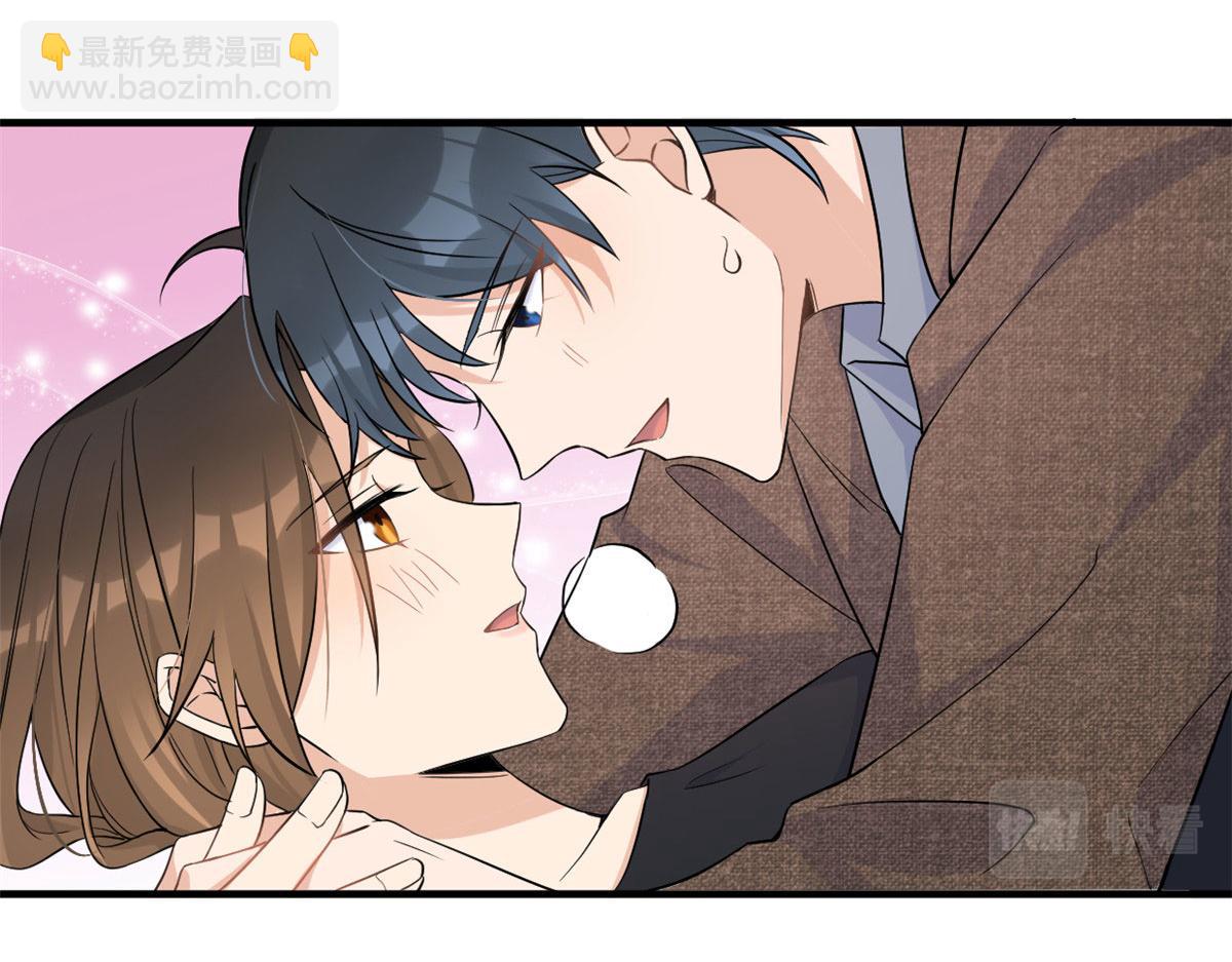 大佬失憶後只記得我 - 第98話 不要離開我(2/2) - 5