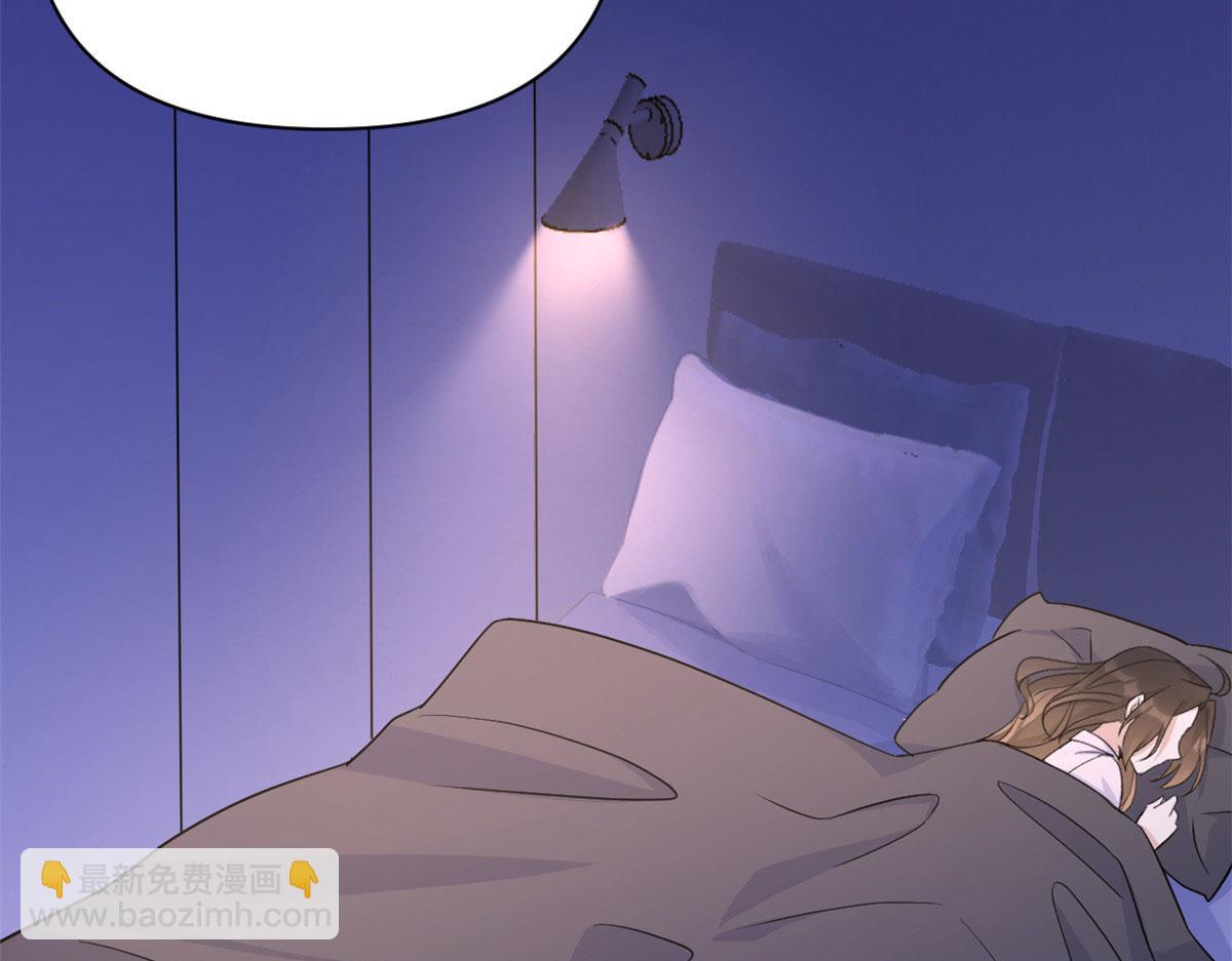 大佬失憶後只記得我 - 第98話 不要離開我(2/2) - 6