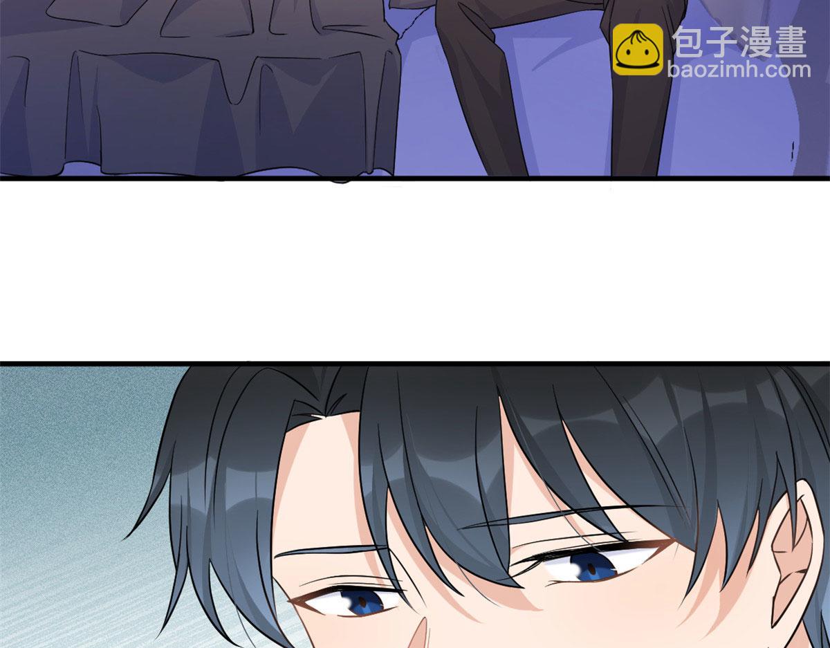 大佬失憶後只記得我 - 第98話 不要離開我(2/2) - 6