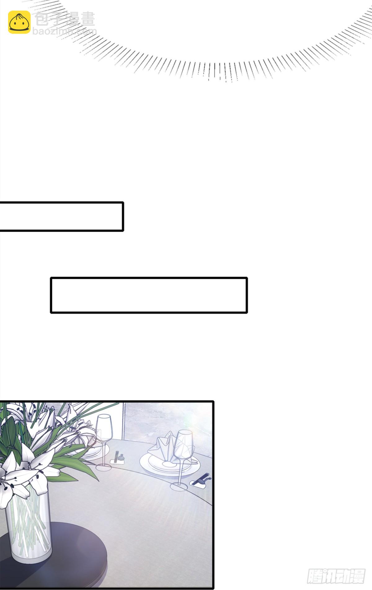 第9话 鹿死谁手还不一定-第10话