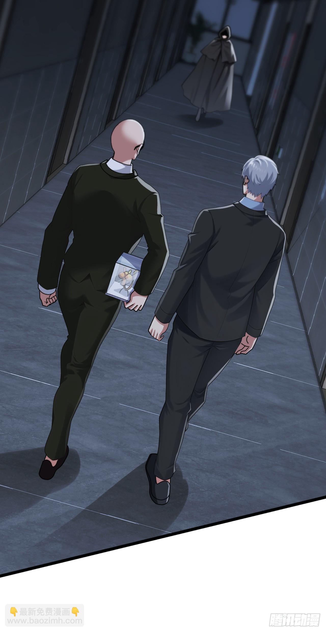 大佬下山：開局成爲男秘 - 第101話 我定要你不得好死 - 3
