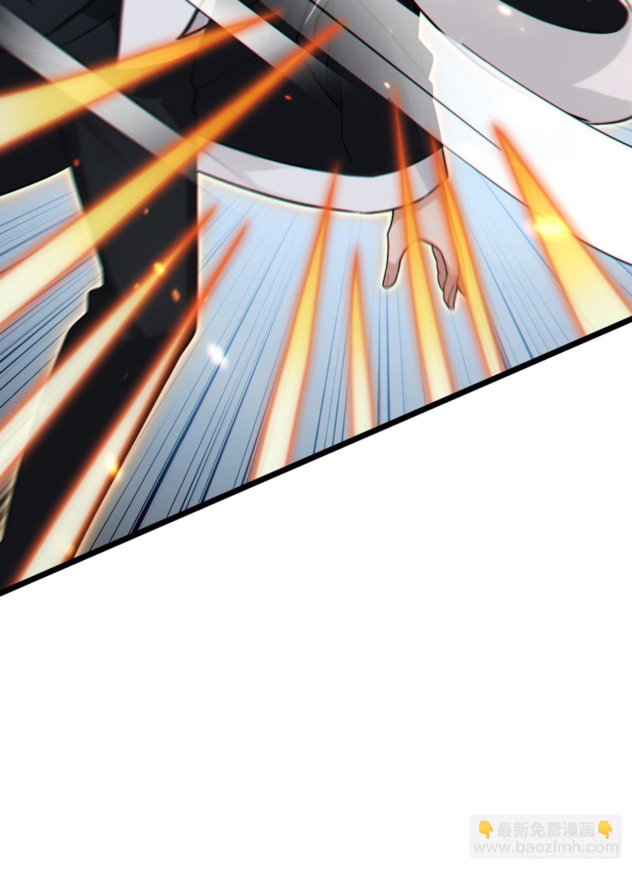 大佬下山：開局成爲男秘 - 第107話 武盟敗類，當廢！ - 4