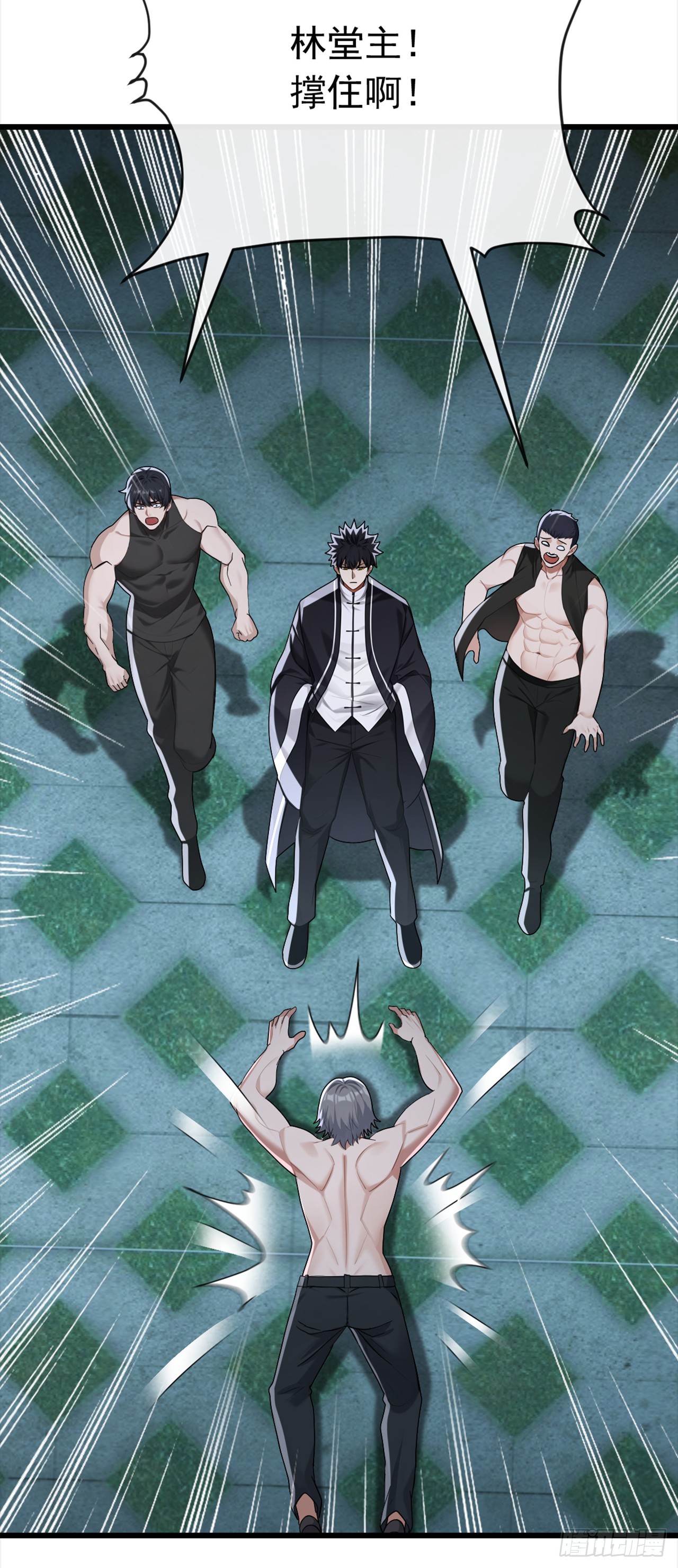 大佬下山：開局成爲男秘 - 第107話 武盟敗類，當廢！ - 5