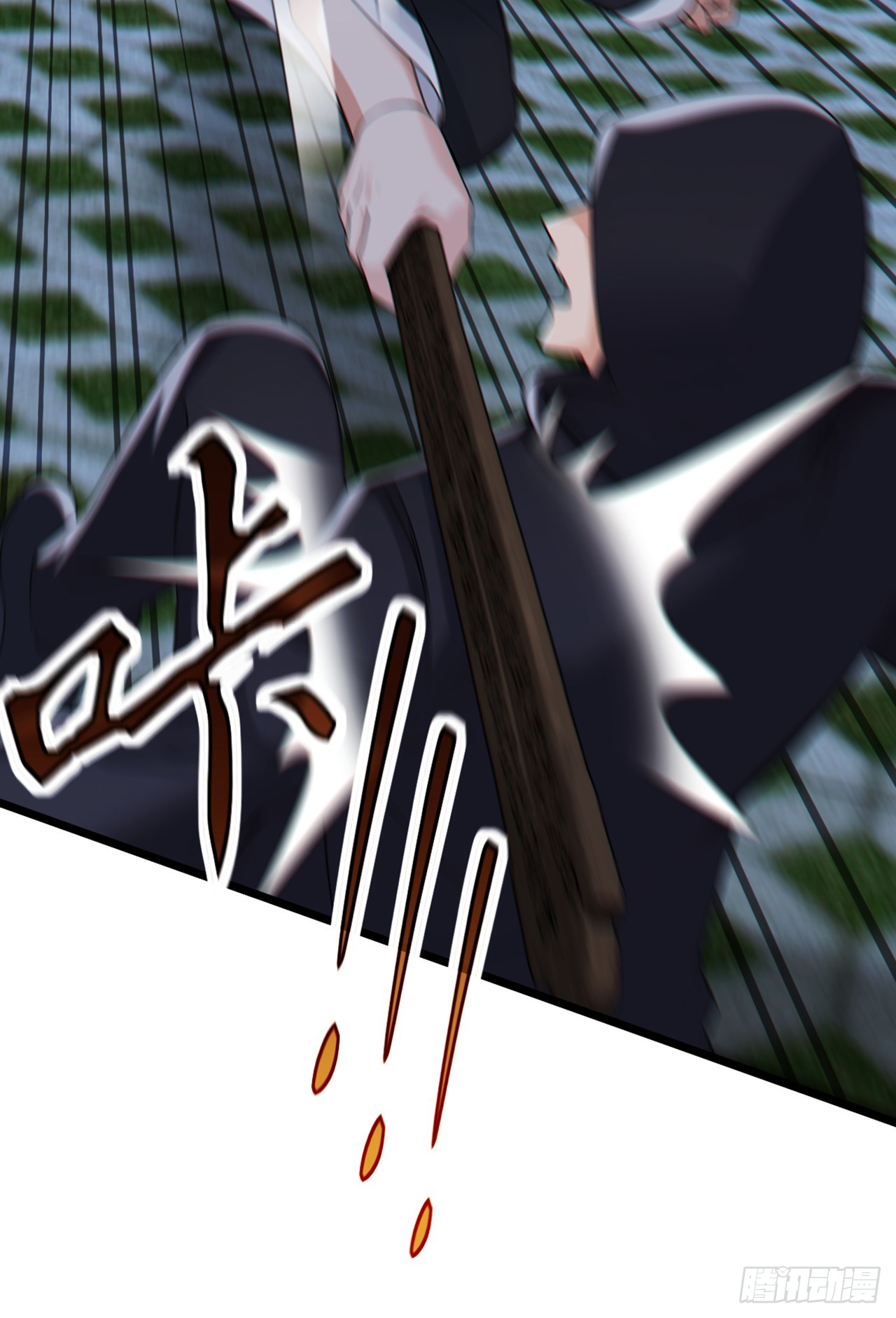 大佬下山：開局成爲男秘 - 第107話 武盟敗類，當廢！ - 3