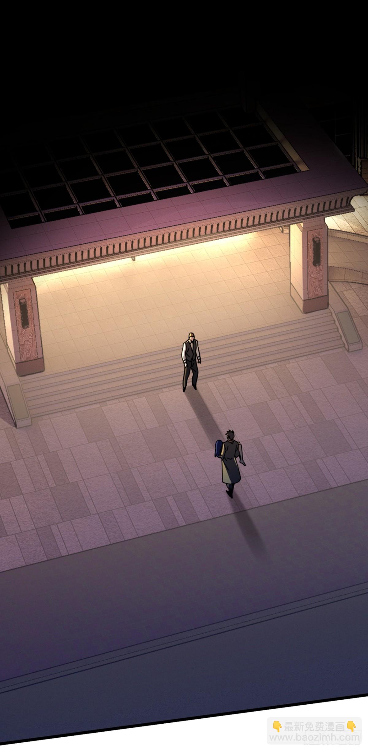 第13话 你还真是下贱-第14话