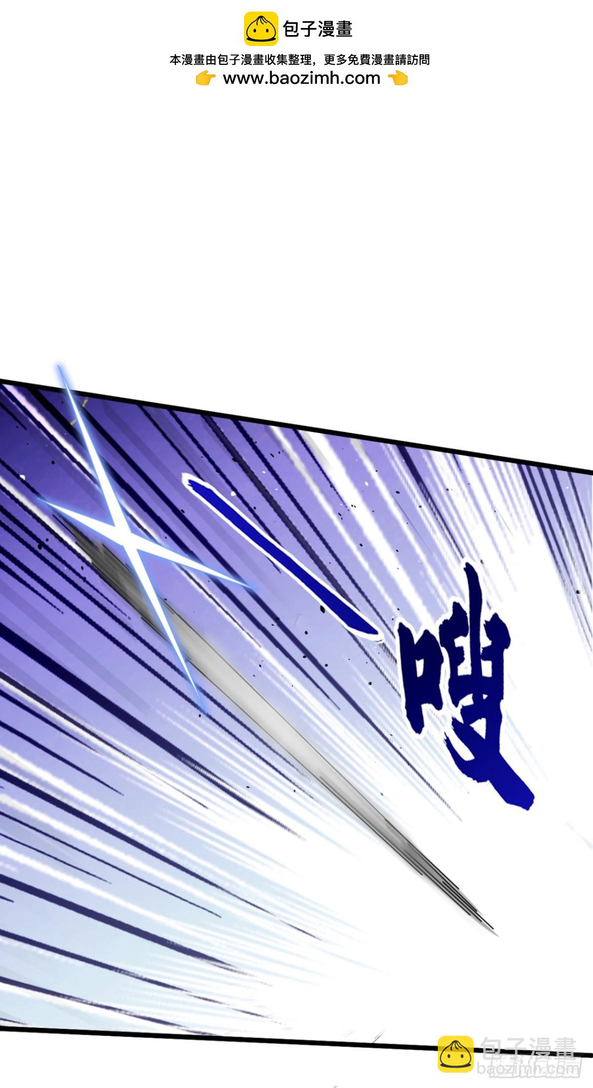 第13话 你还真是下贱-第14话