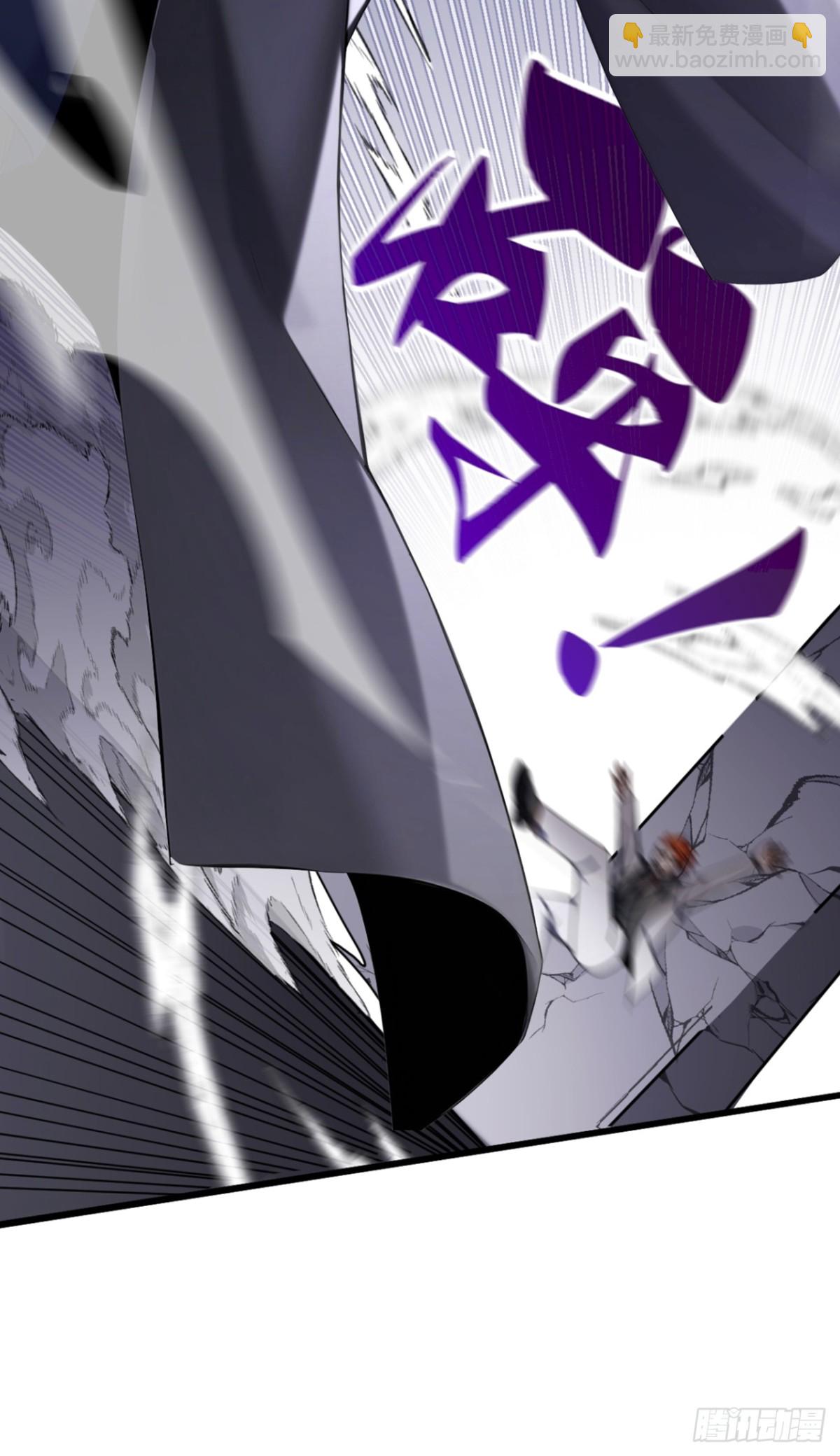 第13话 你还真是下贱-第14话