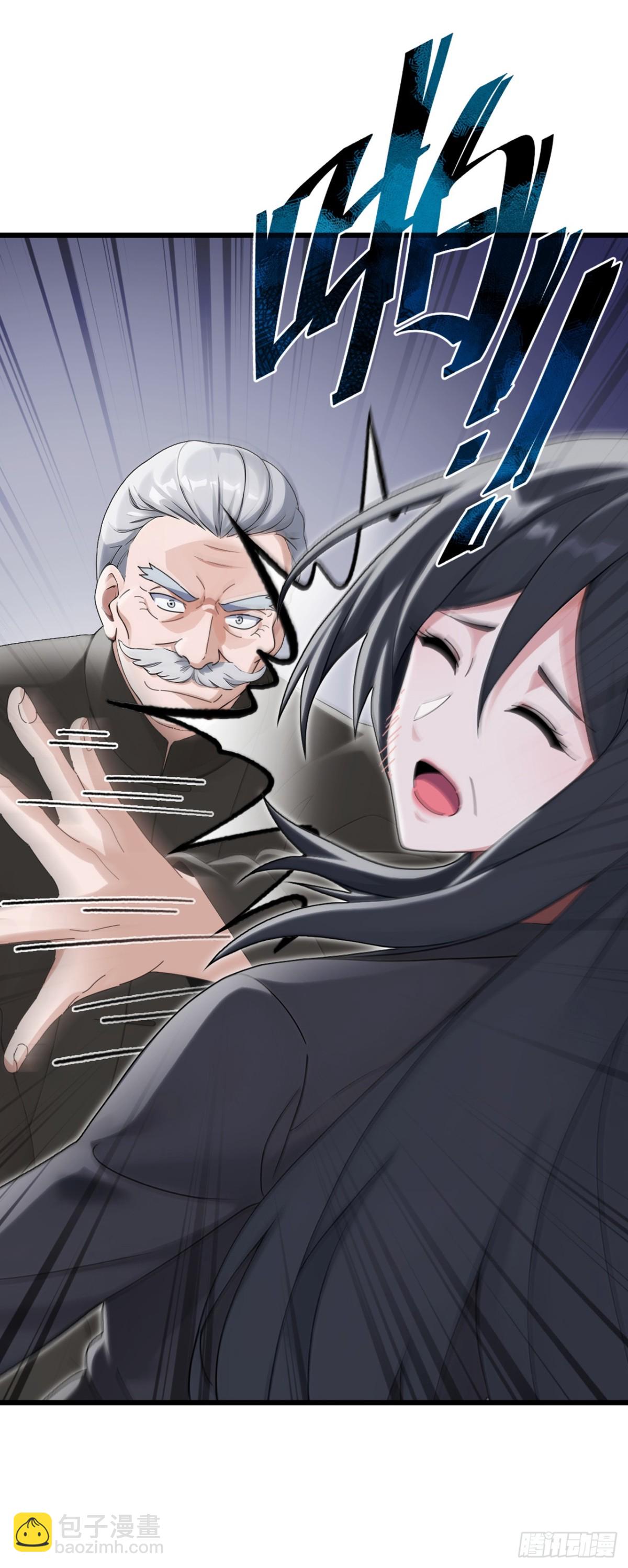 第15话 好言难劝该死鬼-第16话