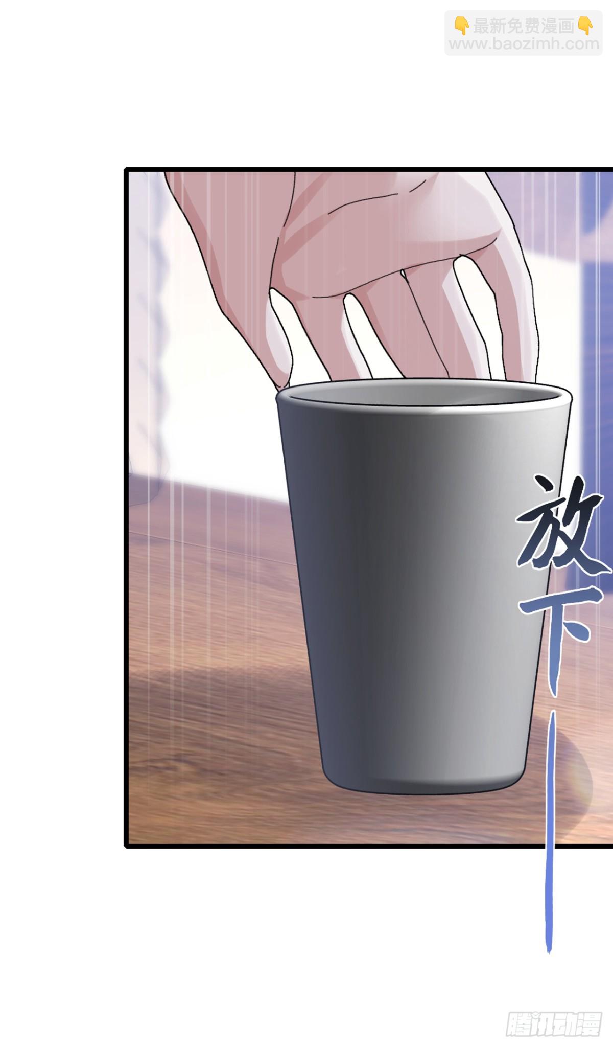 第15话 好言难劝该死鬼-第16话