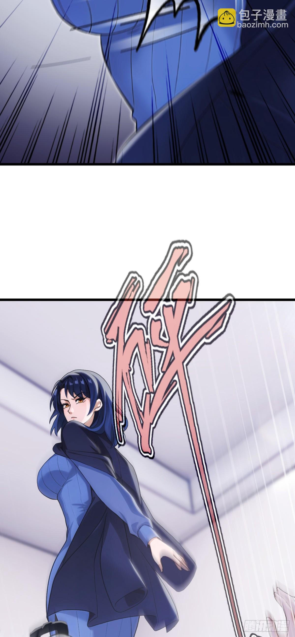 第15话 好言难劝该死鬼-第16话