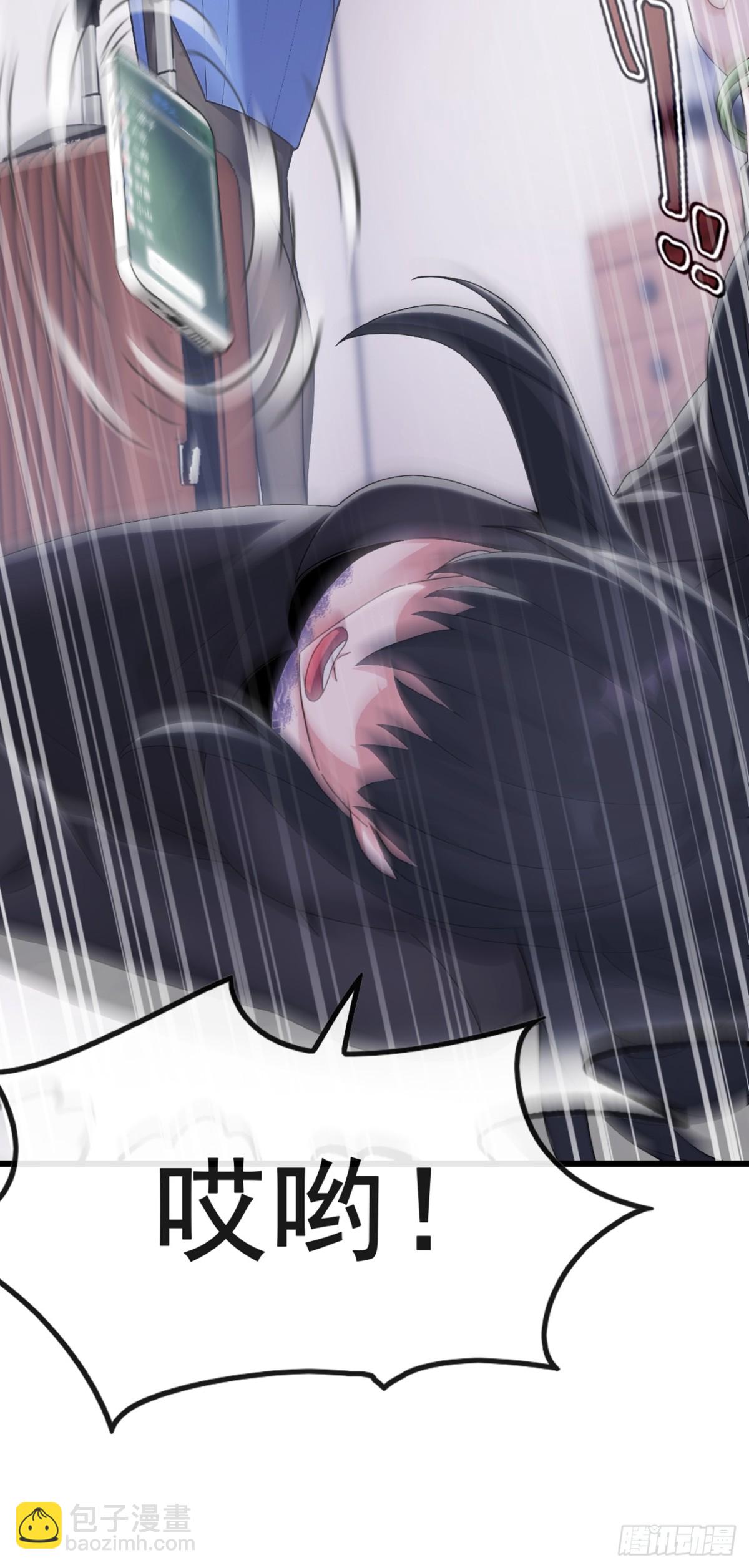 第15话 好言难劝该死鬼-第16话