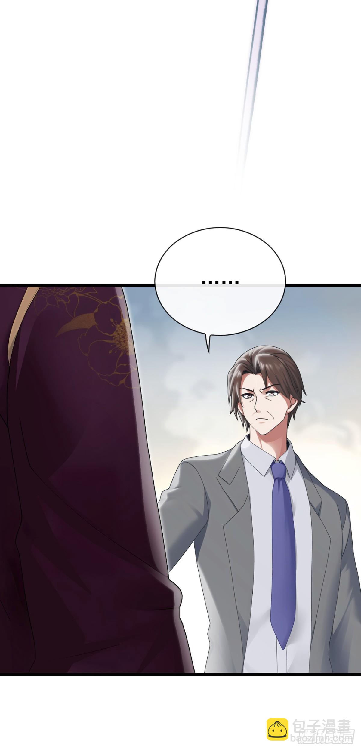 第15话 好言难劝该死鬼-第16话