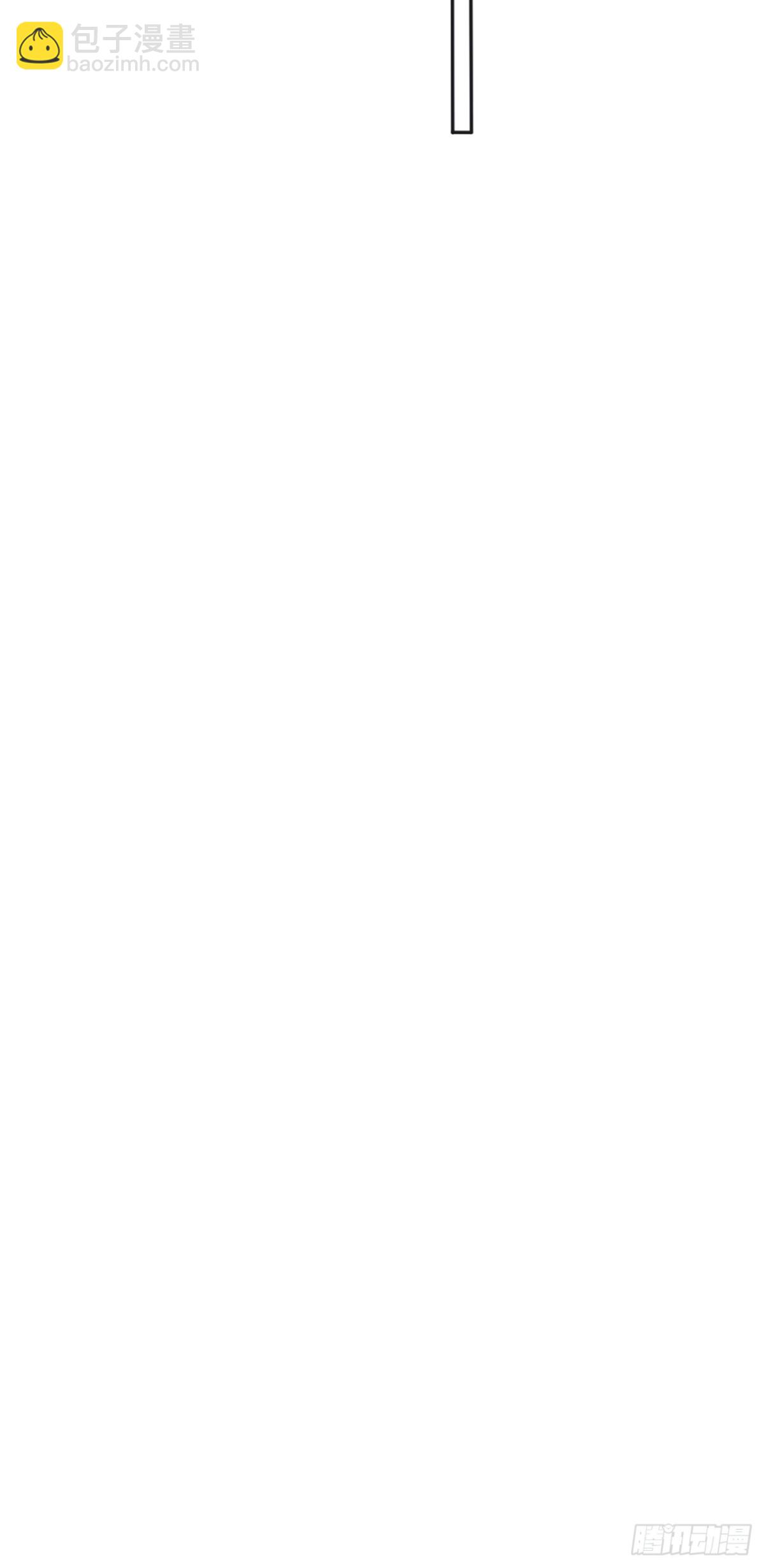 第17话 不讲道理强压人-第18话