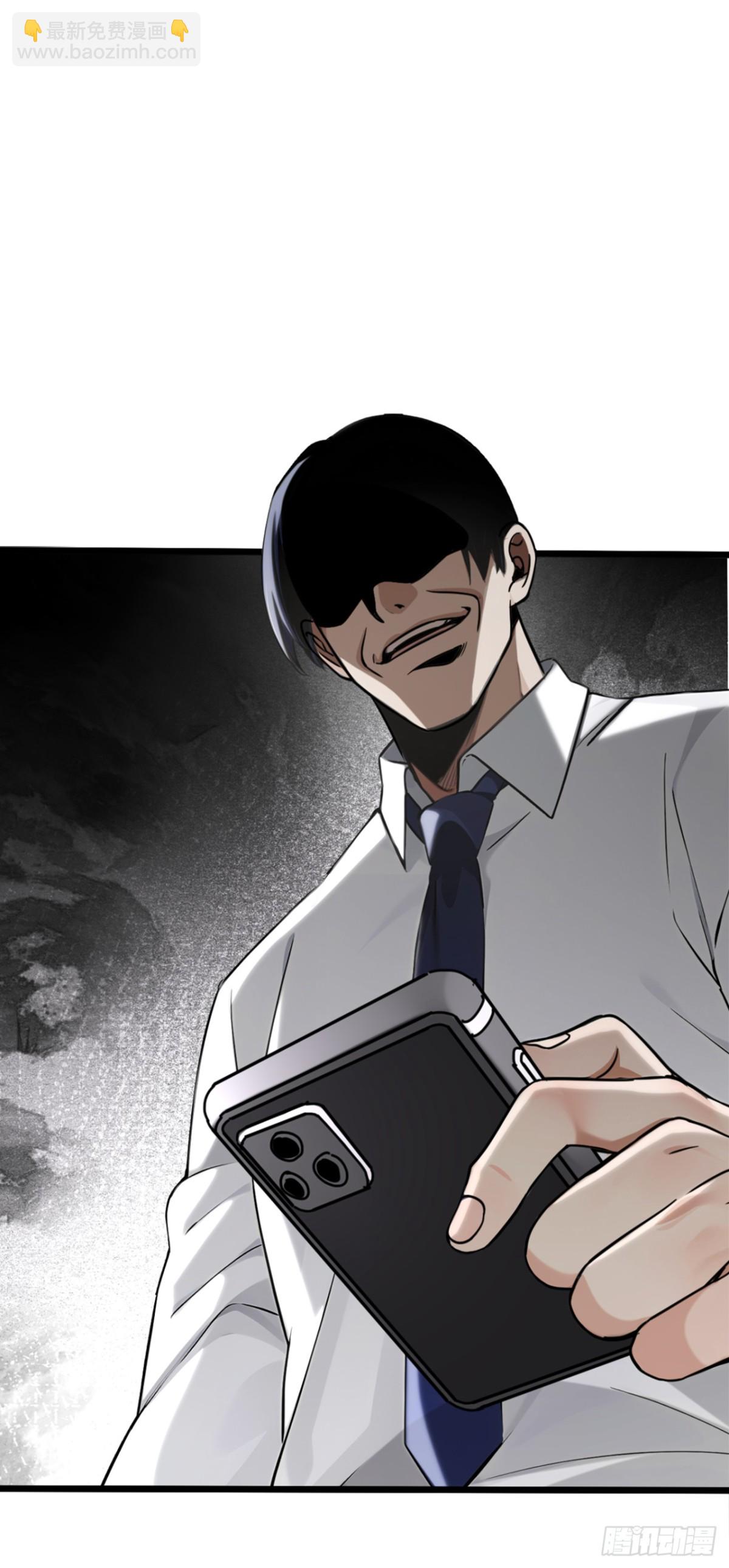 第17话 不讲道理强压人-第18话