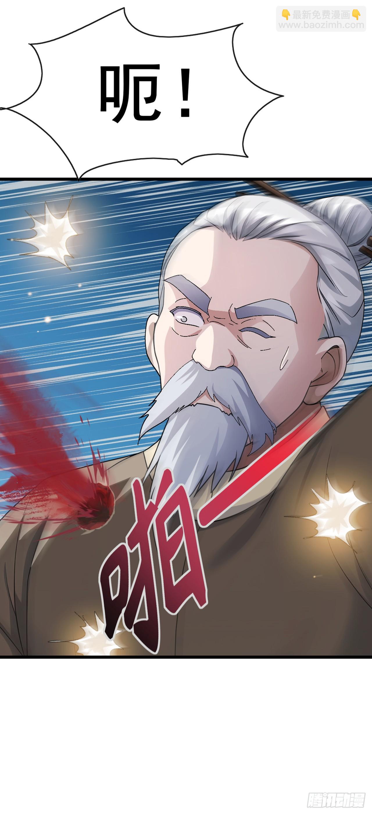 第29话 他们命不该绝！-第30话