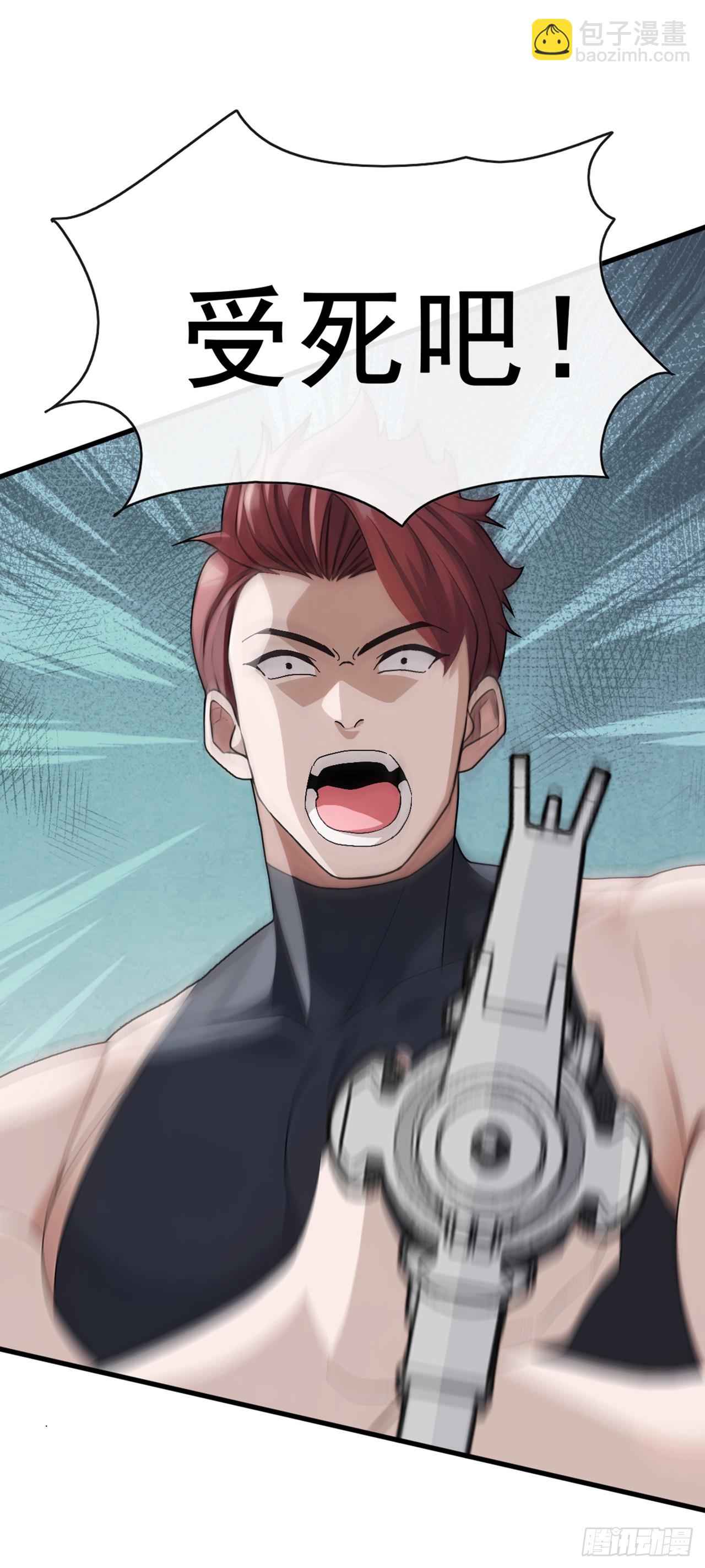 第29话 他们命不该绝！-第30话