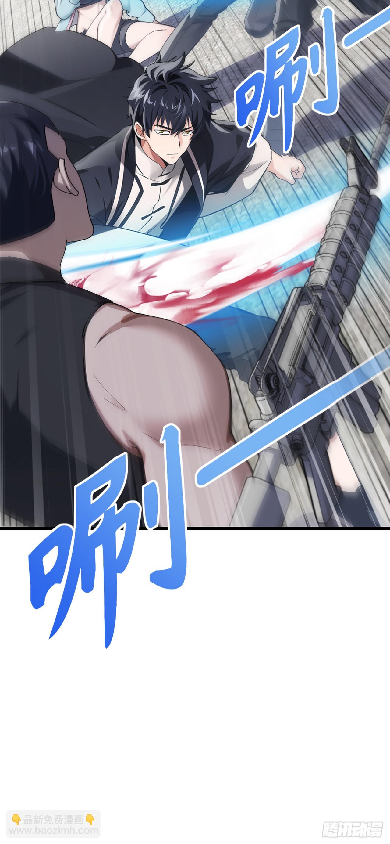 第29话 他们命不该绝！-第30话