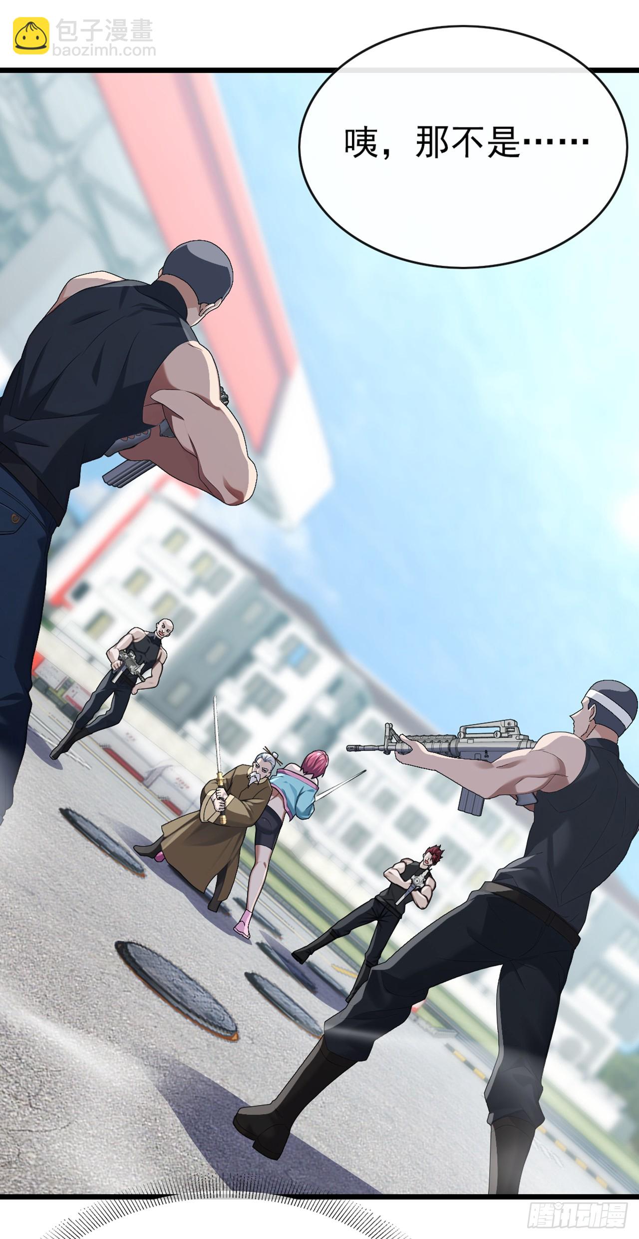 第29话 他们命不该绝！-第30话