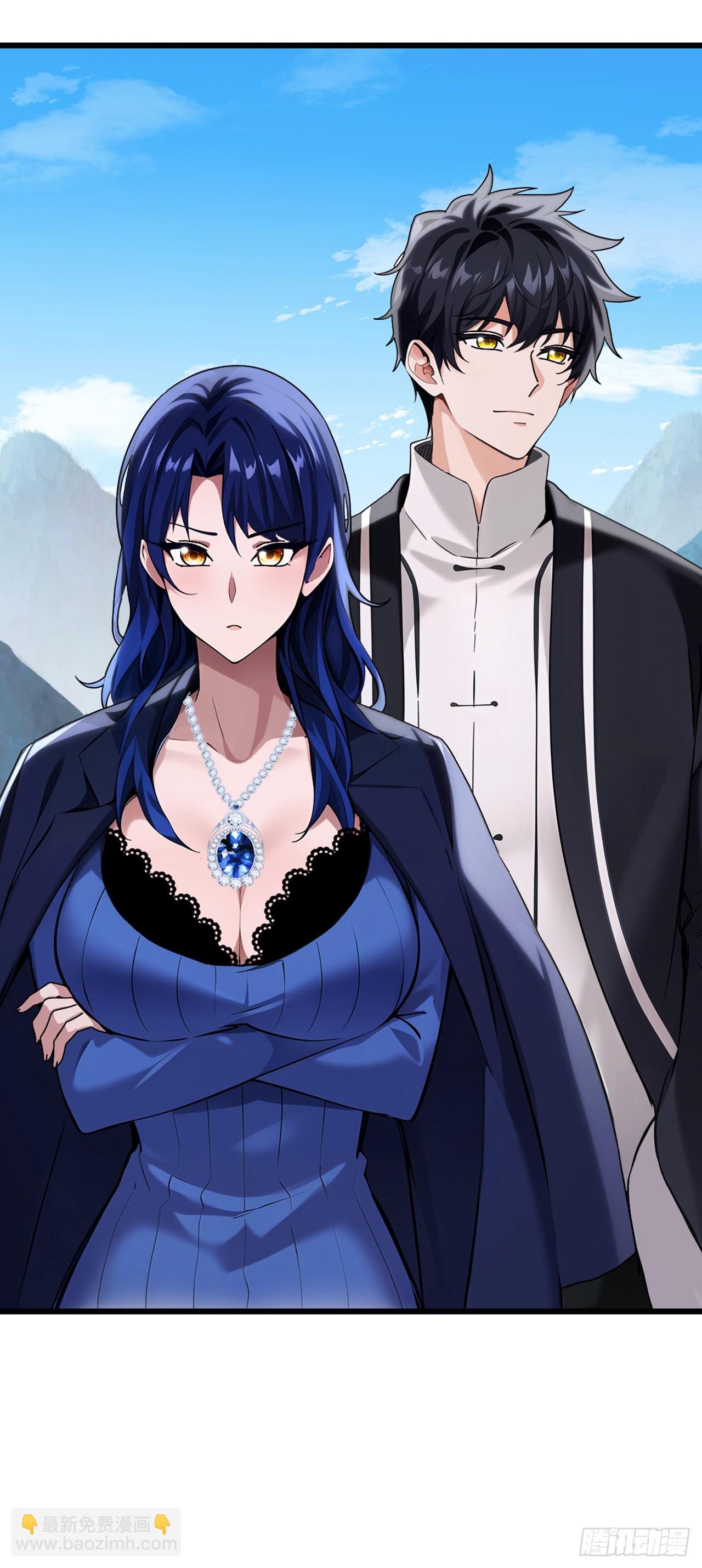 大佬下山：開局成爲男秘 - 第31話 我們緣盡於此吧 - 5