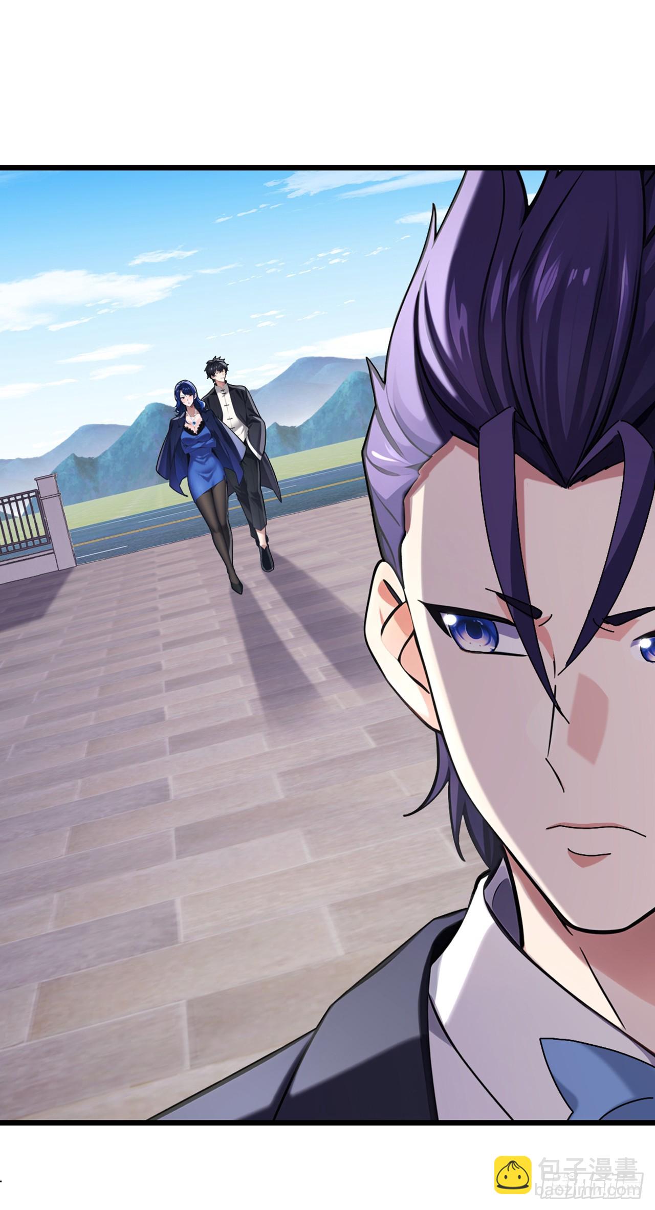 大佬下山：開局成爲男秘 - 第31話 我們緣盡於此吧 - 6